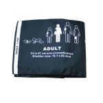 Brassard moniteur dinamaps