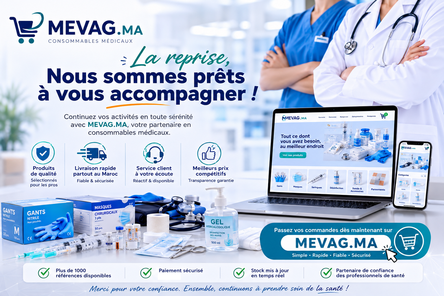 mevag consommable medical maroc